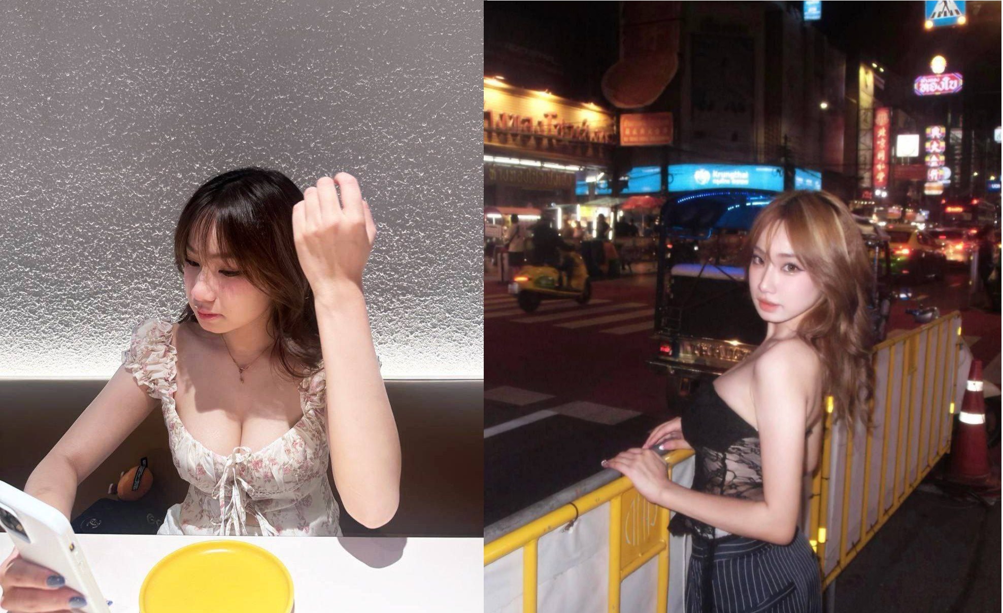 Sex some em ny bạn thân